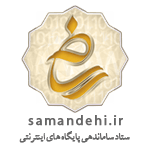 مجوز