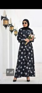 ماکسی بلند گلدار مدل اریکا