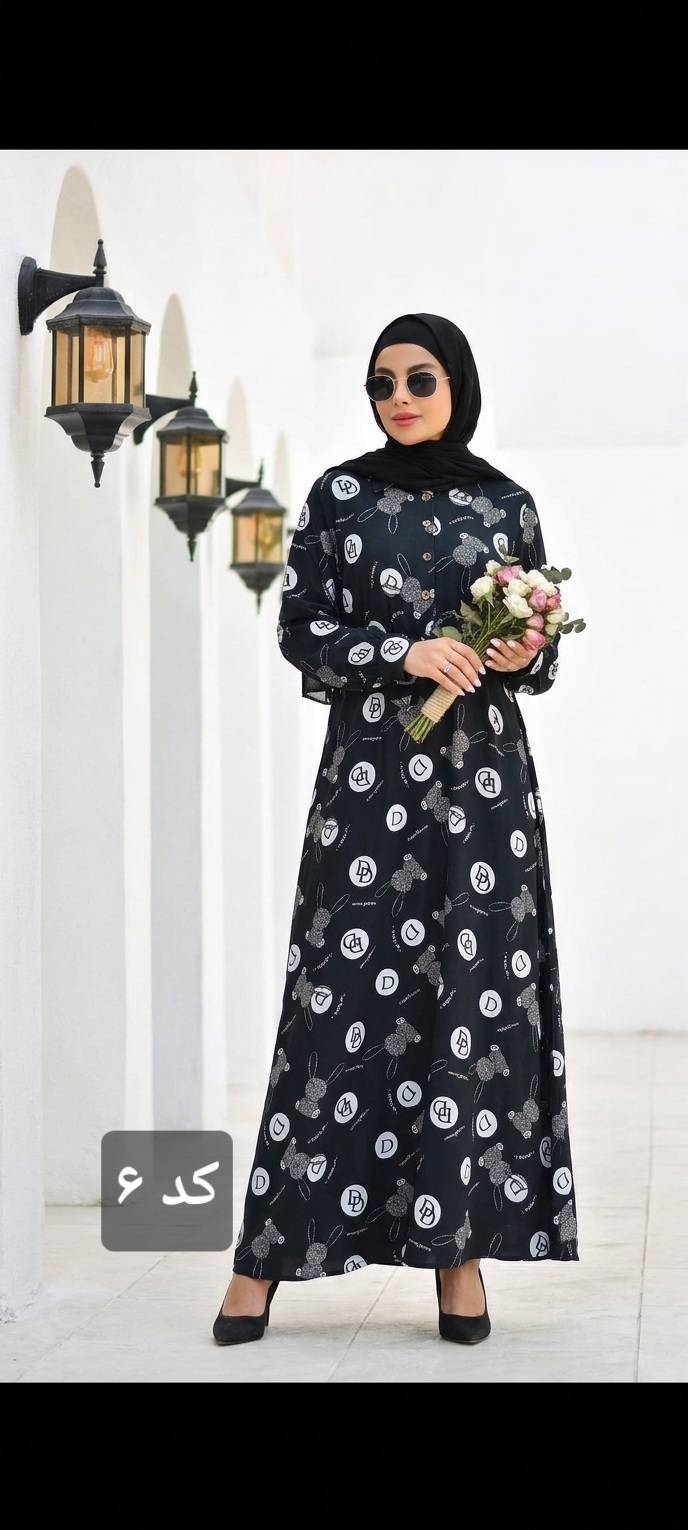 ماکسی بلند گلدار مدل اریکا